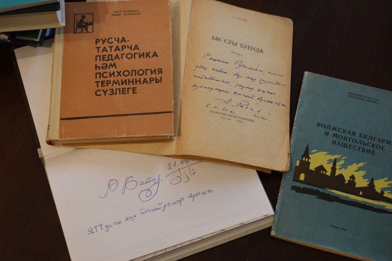 Выставка инскриптов Дома татарской книги 2024, Казань — дата и место  проведения, программа мероприятия.