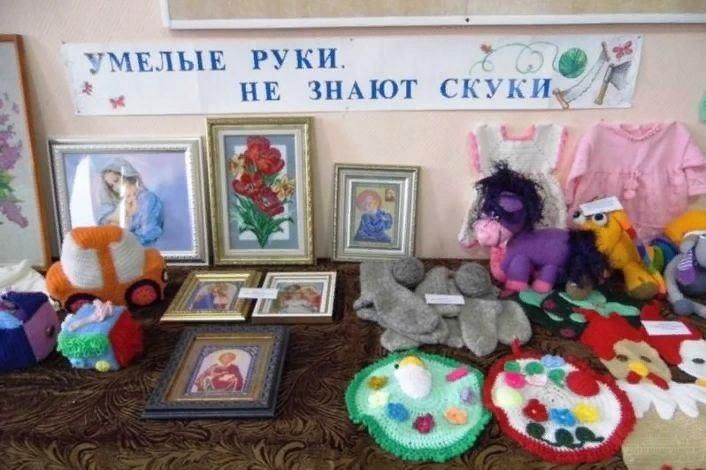 Умелые руки не знают скуки рисунок