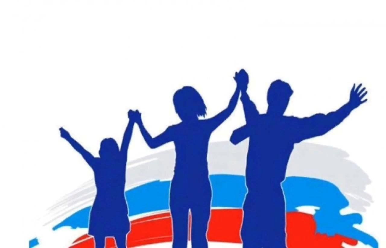 Поддерживающие проекты в россии