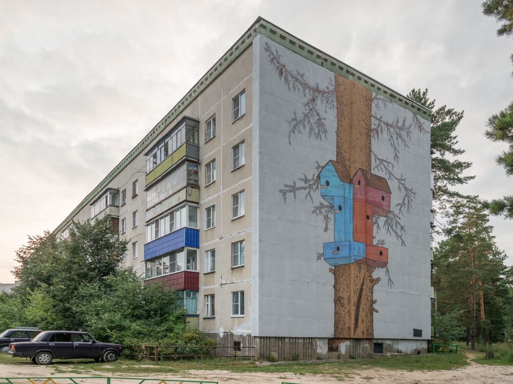 0331c. Мурал «Скворечник». 2013. Выкса, Нижегородская область
