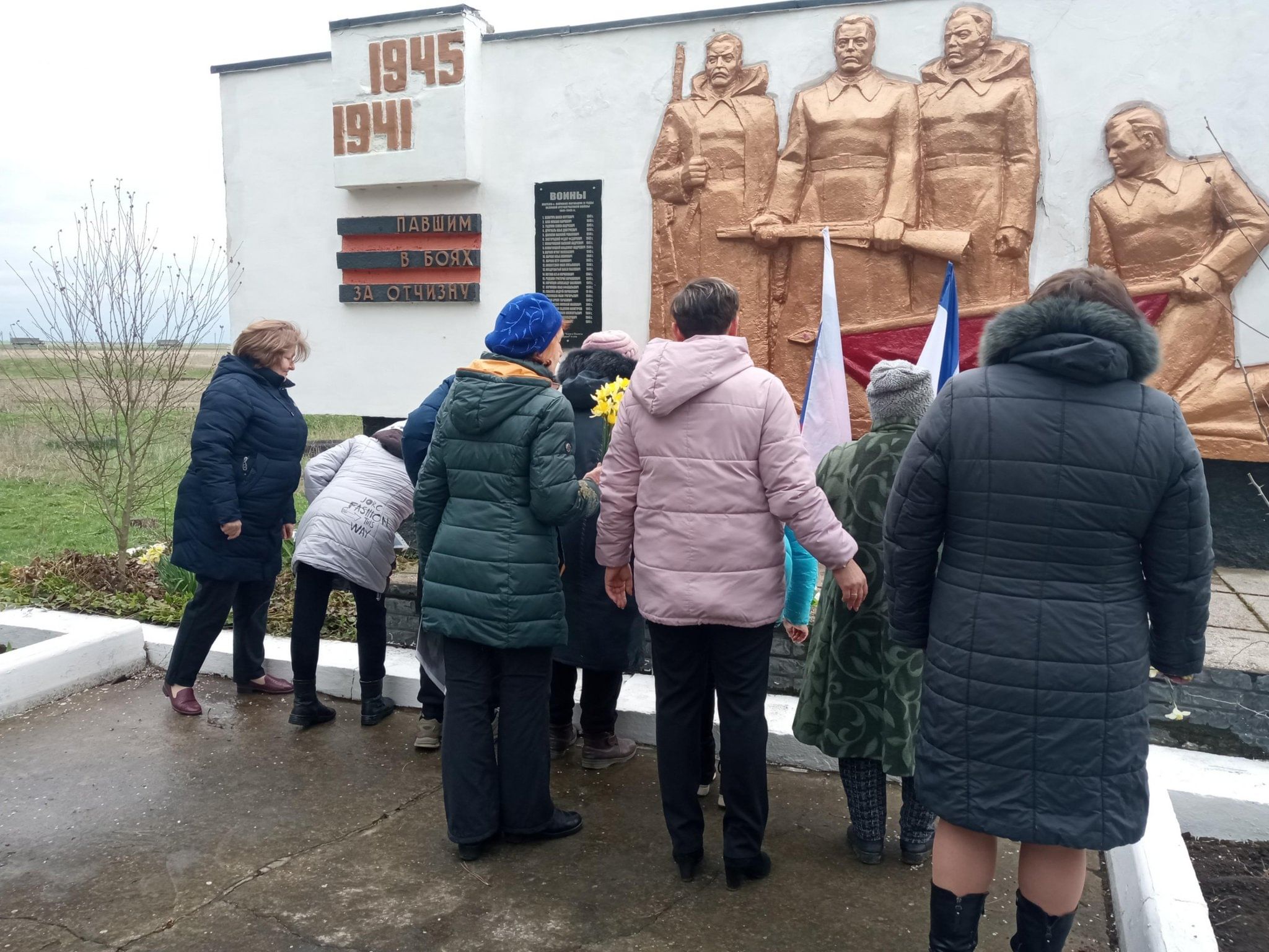 Первомайск 2023. Красный Партизан (Крым). День Партизан и подпольщиков. Крымских Партизан 29.