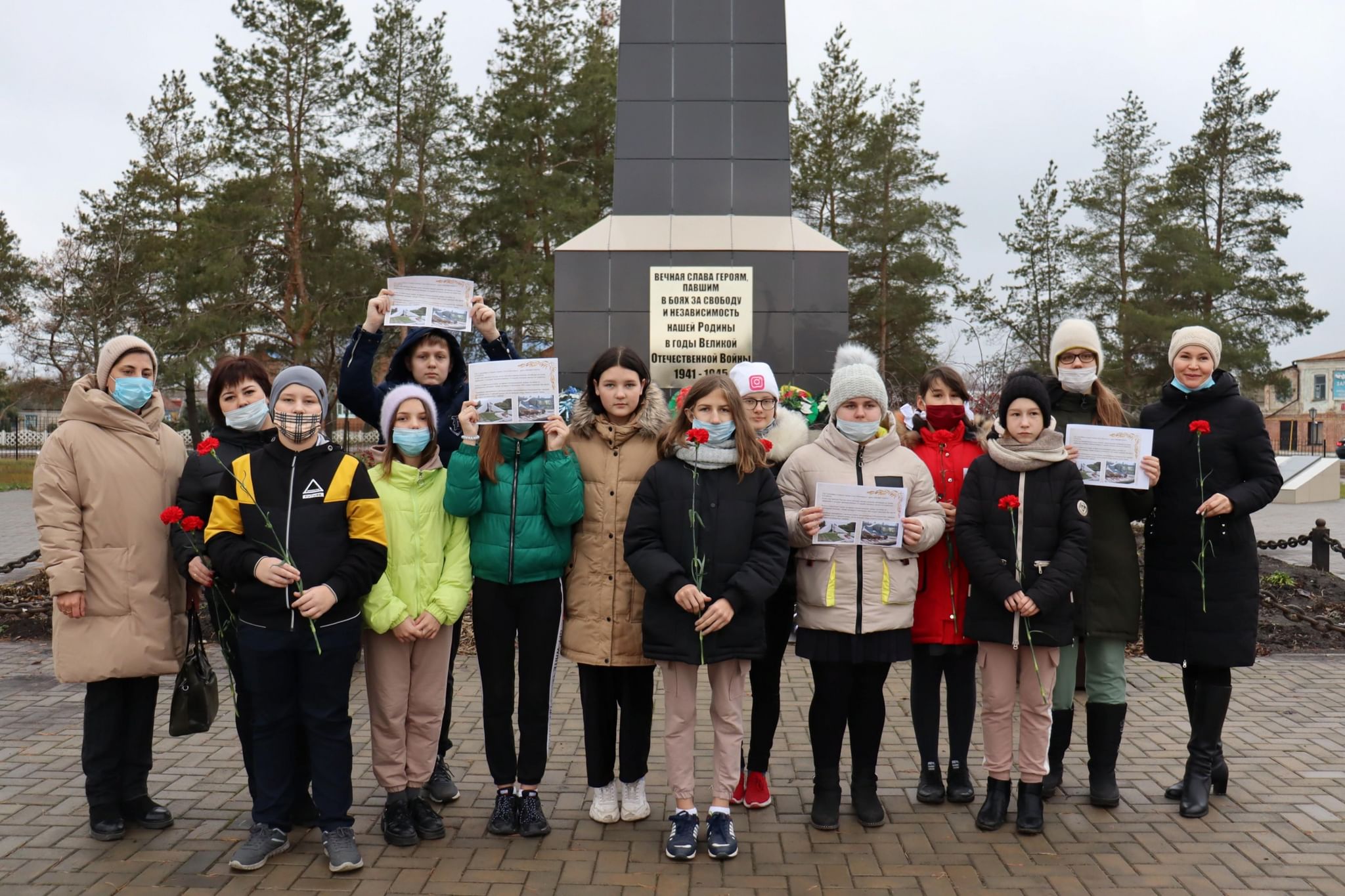 Мероприятия ко дню героя. День героев Отечества. Мероприятия декада героев Отечества. День героев мероприятие. Стенд к Дню героев Отечества в СДК.