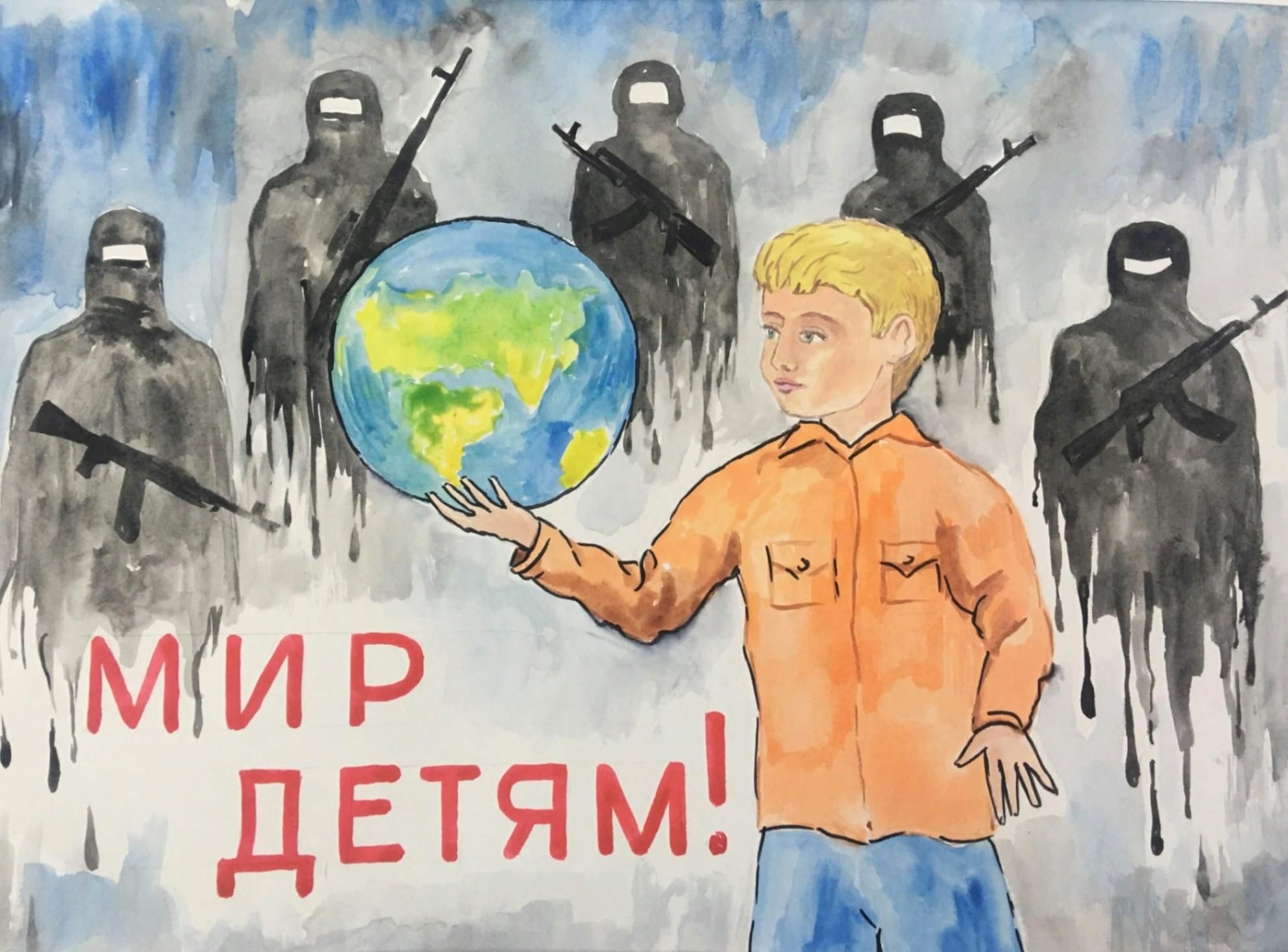 Мы за мир, мы против терроризма» 2021, Зилаирский район — дата и место  проведения, программа мероприятия.