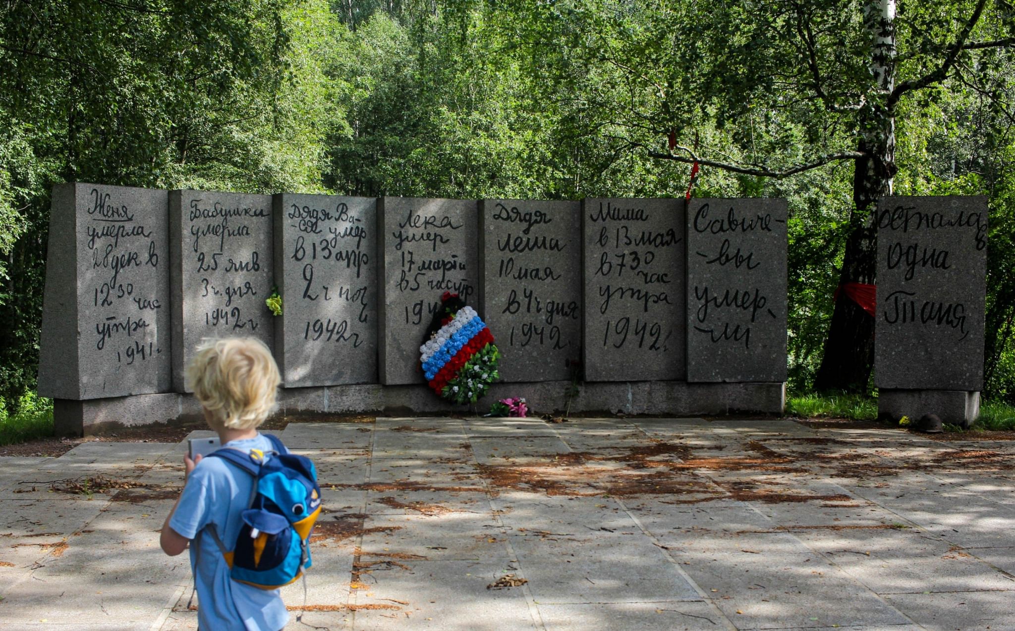 девочки с васильевского острова