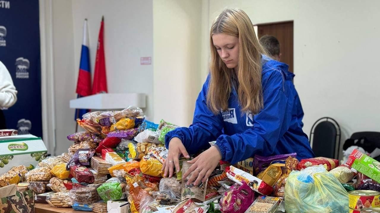 Московские школьники объединились для помощи участникам СВО