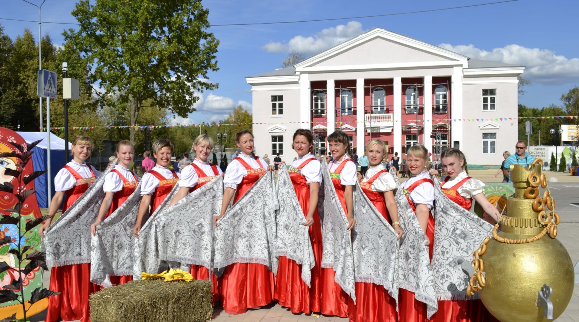 Сайт электростальского городского