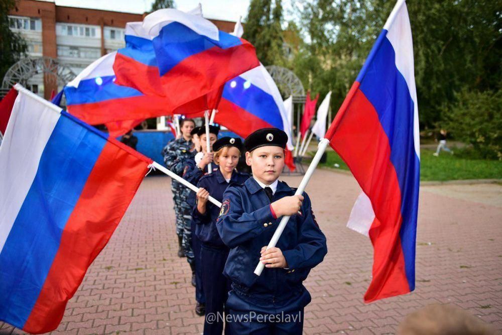 Спорт и патриотизм картинки