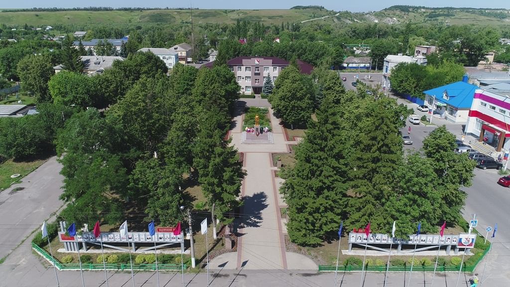 Пгт подгоренский воронежской. Подгоренский Воронежская область. Поселок Подгоренский Воронежской области. Воронежская область Подгоренский район пгт Подгоренский. Парк в Подгоренском Воронежской области.