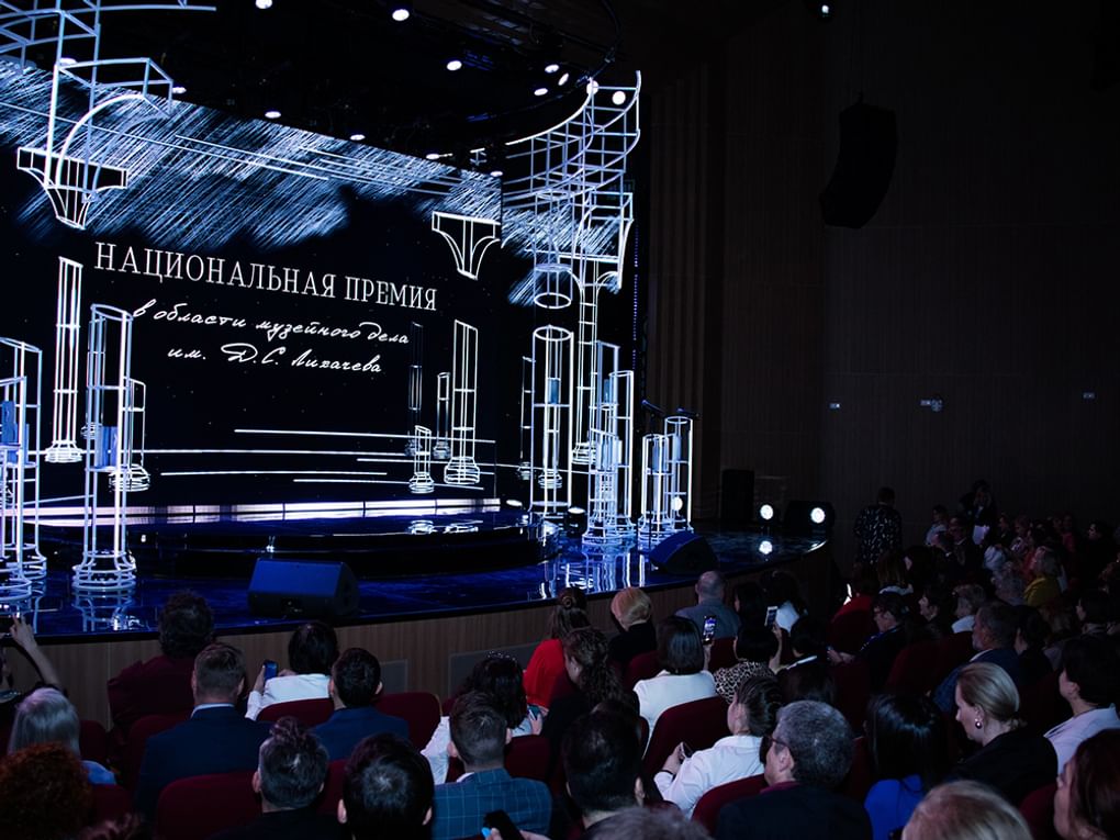 Фестиваль «Интермузей.Экспо». Фотография предоставлена организаторами