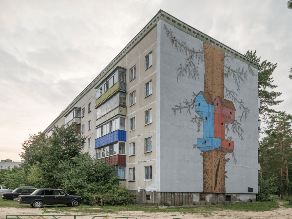 0331c. Скворечник. Выкса, Нижегородская область, 2013 год. Фотография: «Выкса-фестиваль» / предоставлена организаторами