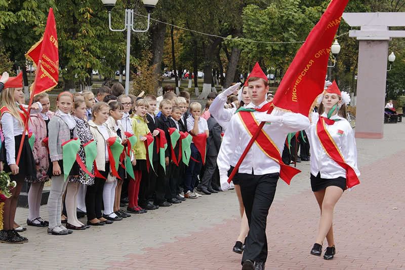 Фото день пионерии 19