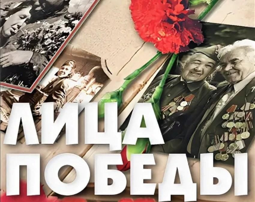 Картинки про войну с надписями