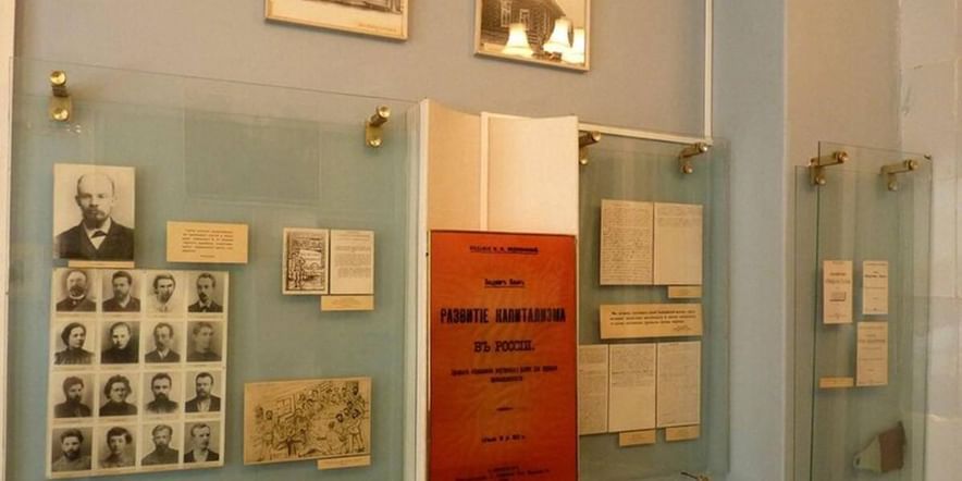 Основное изображение для учреждения Музей-квартира В.И. Ленина