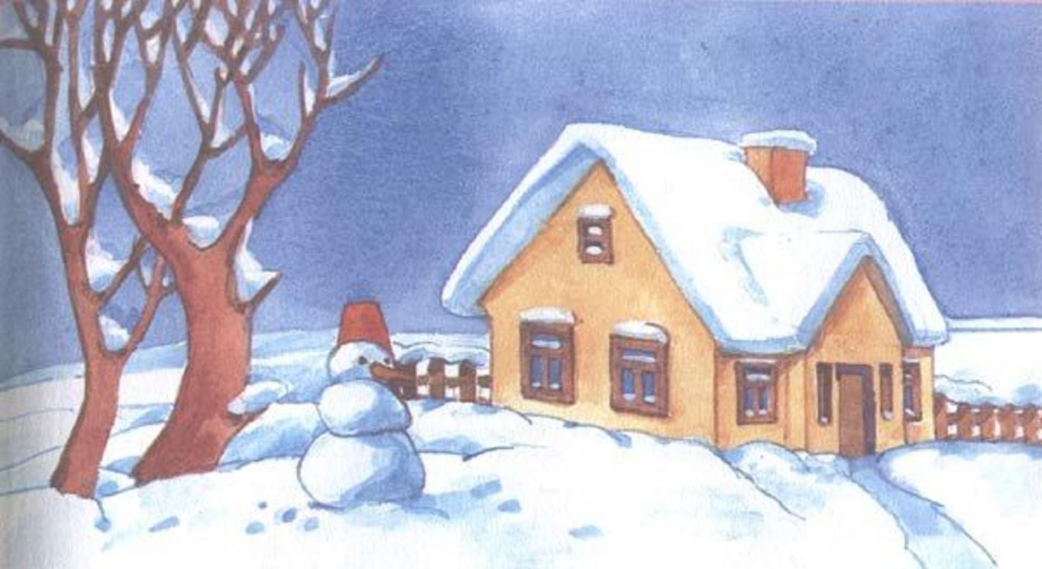 Картинка встреча зимы. Зима рисунок. Рисунок на тему зима. Рисунок на тему зимний пейзаж. Зимние картинки для детей.