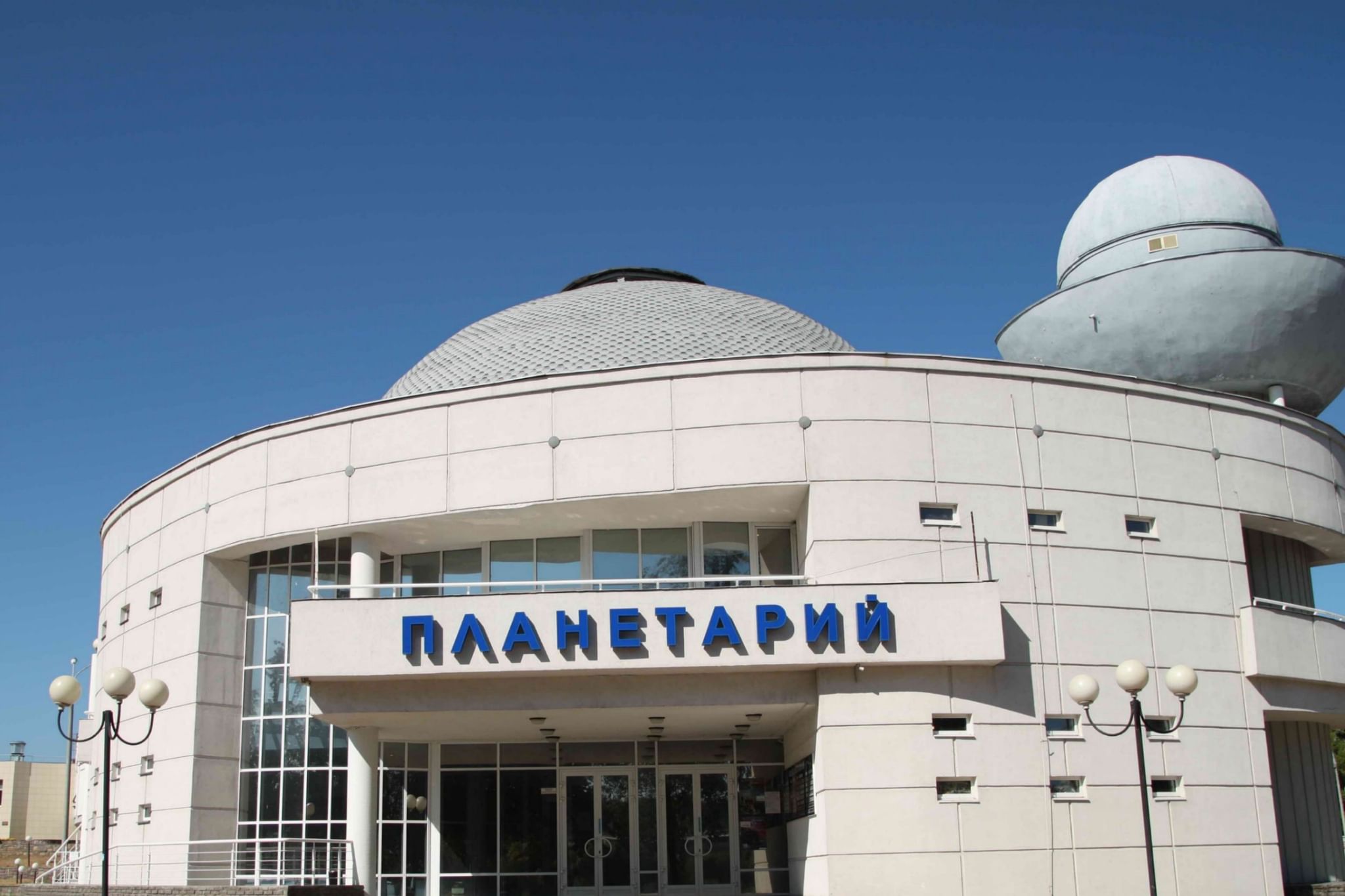 нижегородский планетарий гречко. нижегородский планетарий внутри. планетарий им гречко. нижегородский планетарий нижний новгород. нижегорлский планетариум.