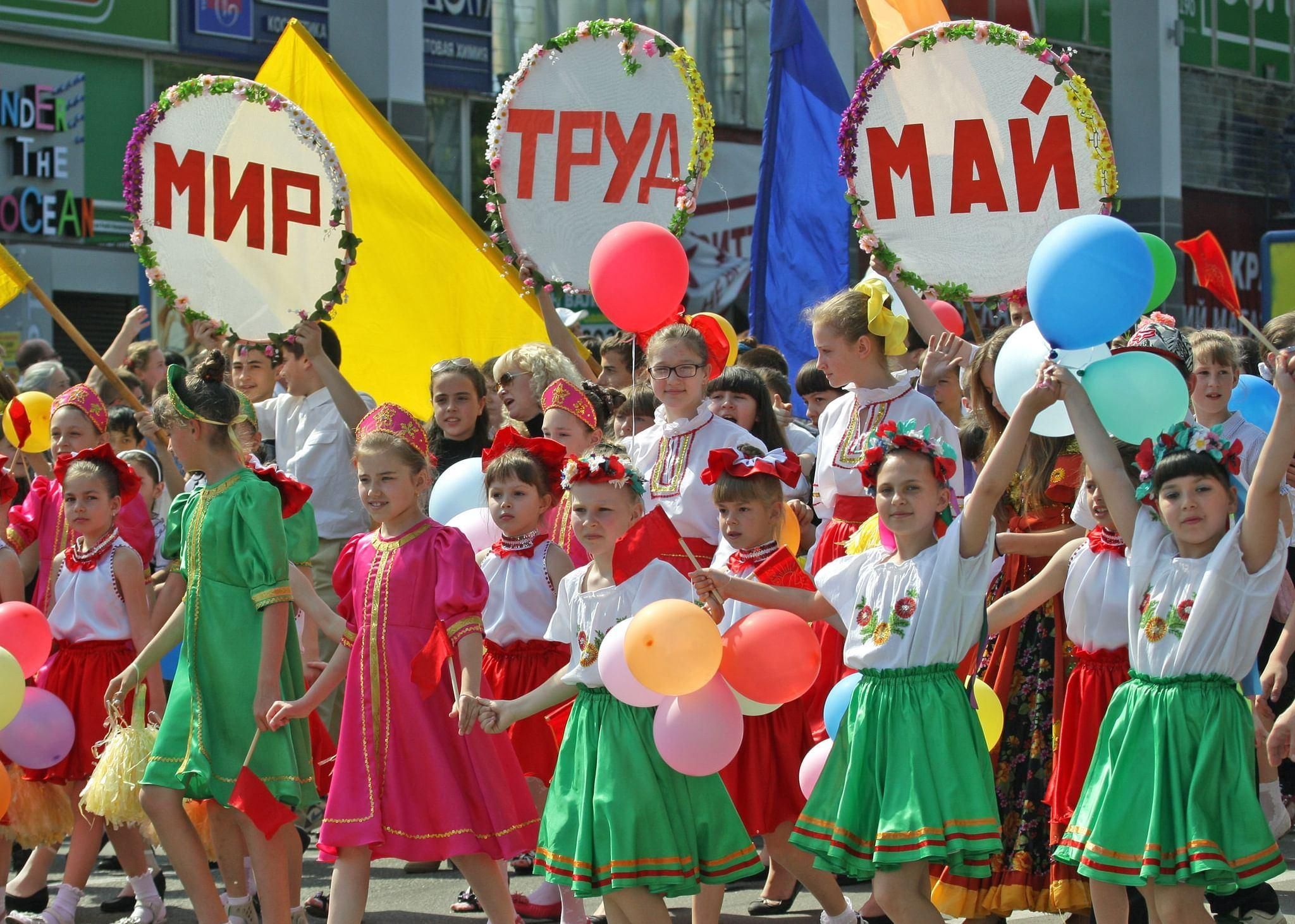 Мир спорт май картинки