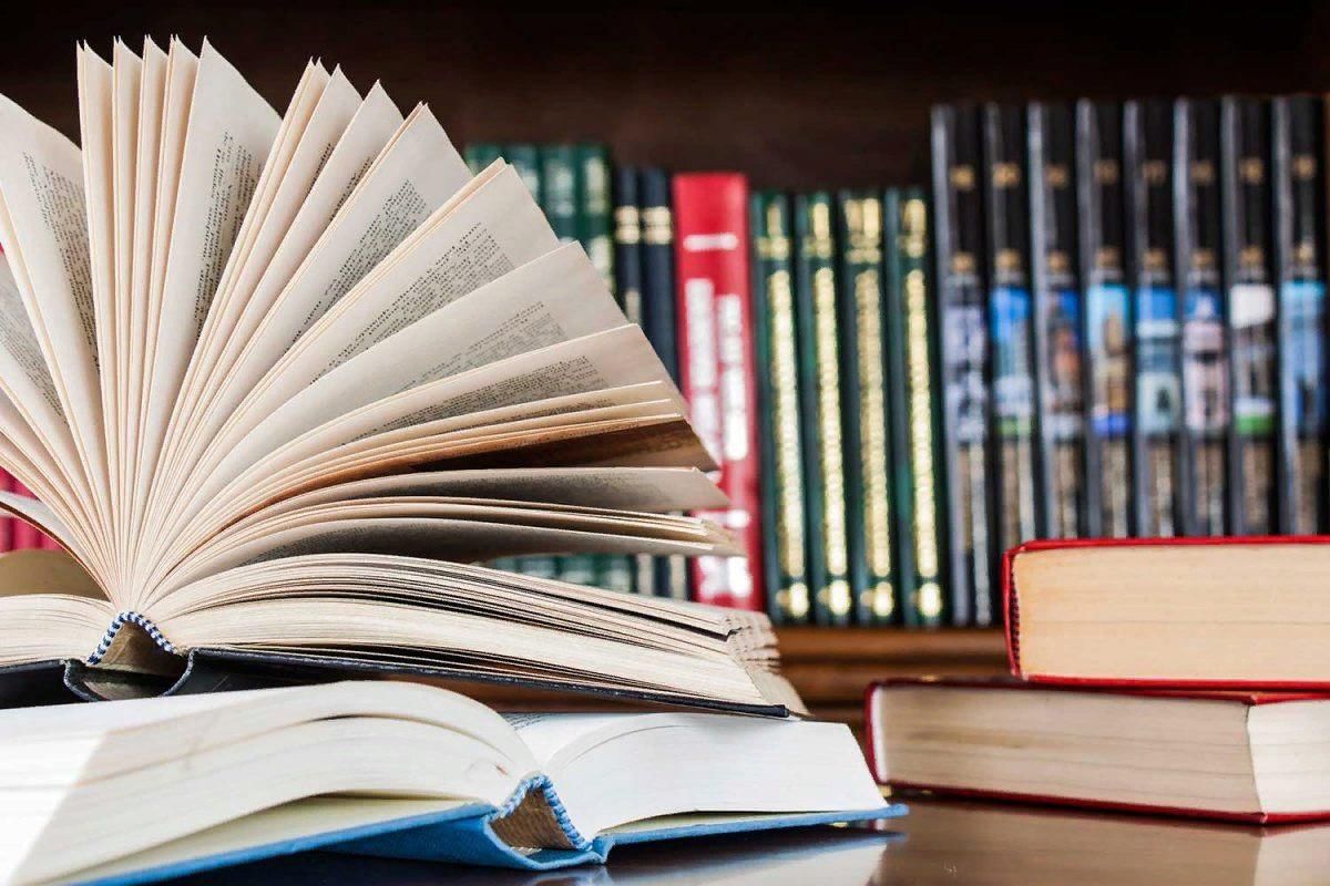 Картинки про книги