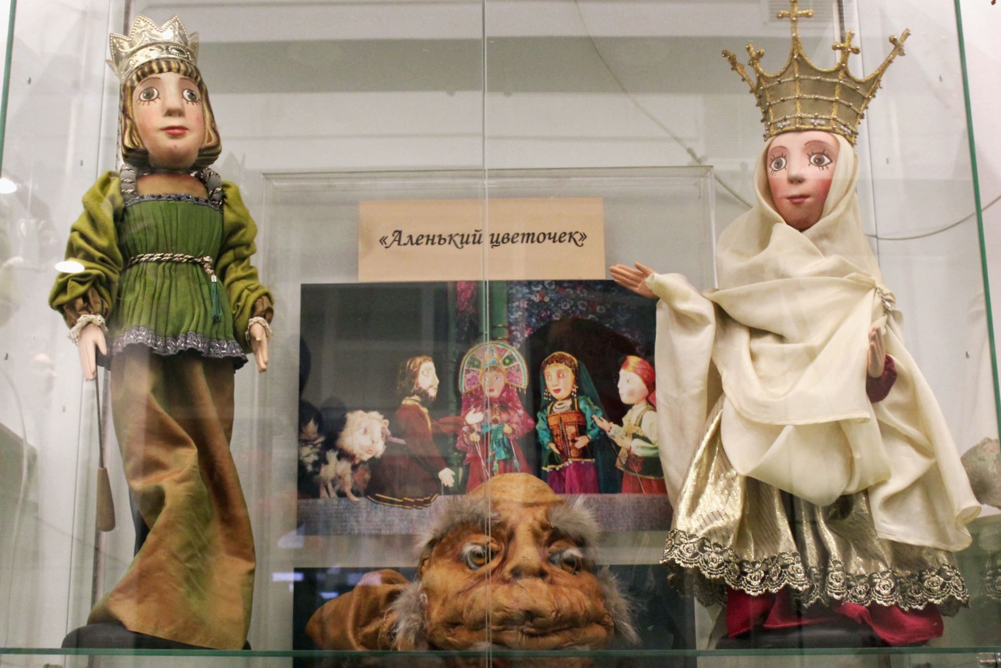 театр кукол на бауманской зал