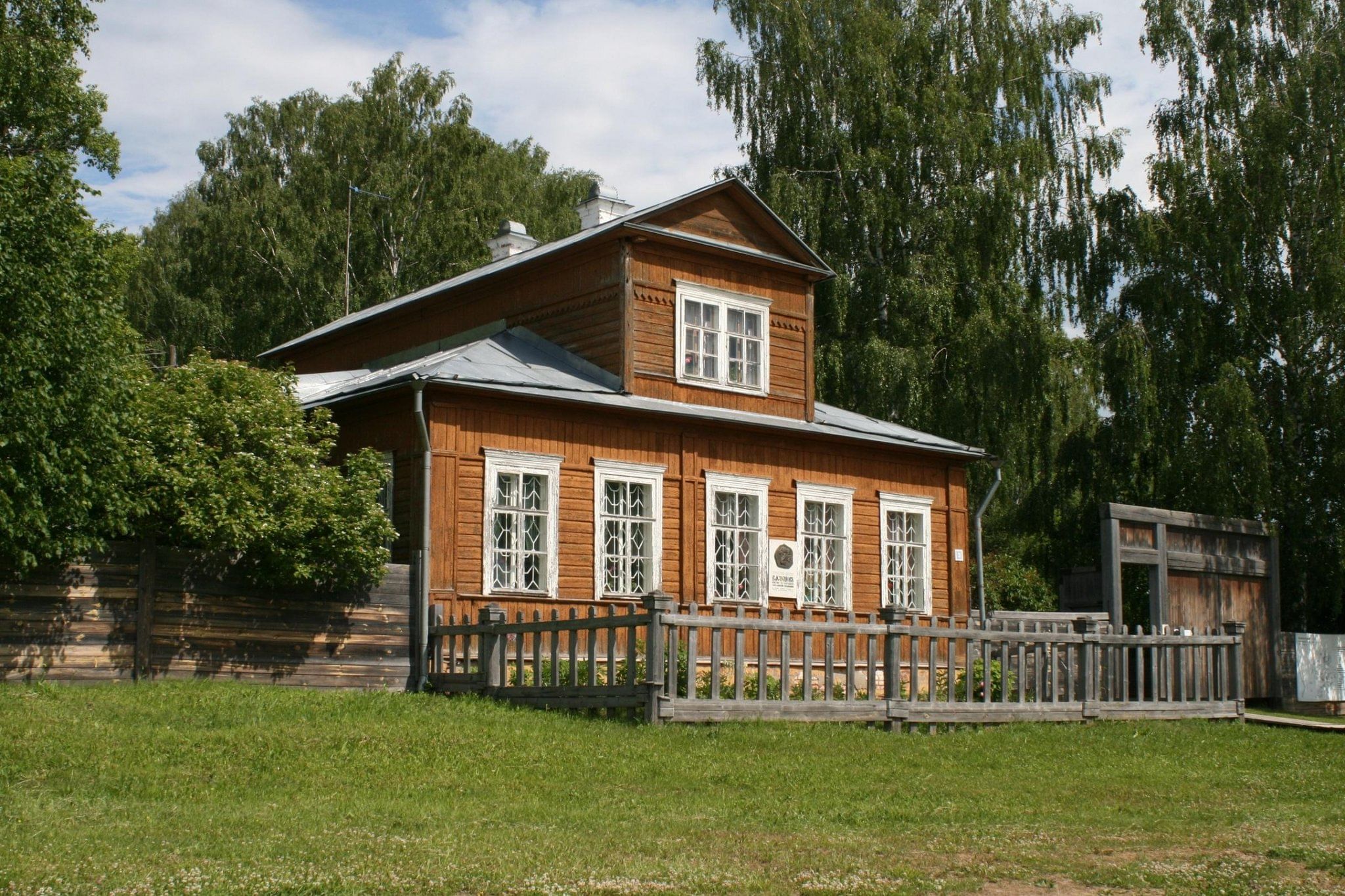 Село Лопьял дом Васнецова