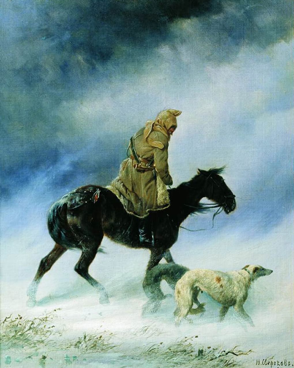 Николай Сверчков. Охотник, застигнутый вьюгой (фрагмент). 1872. Тульский областной художественный музей, Тула