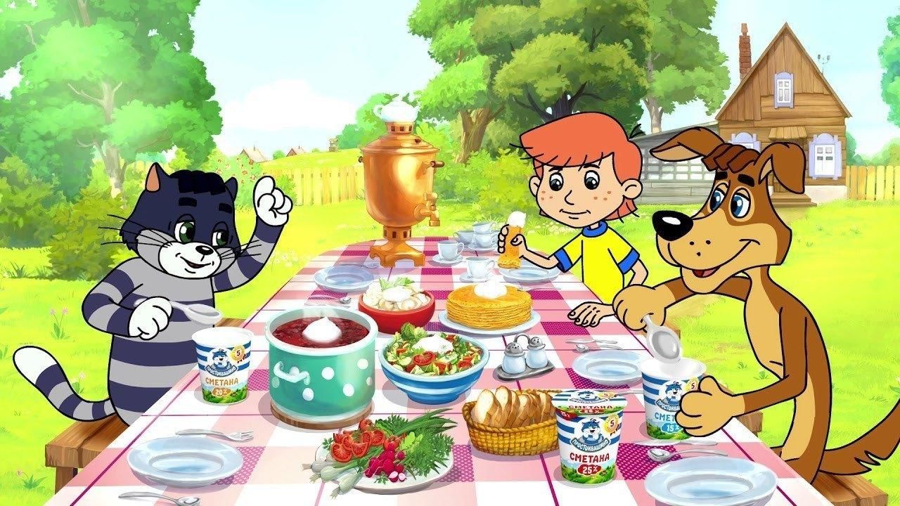 Мультфильм утро в деревне