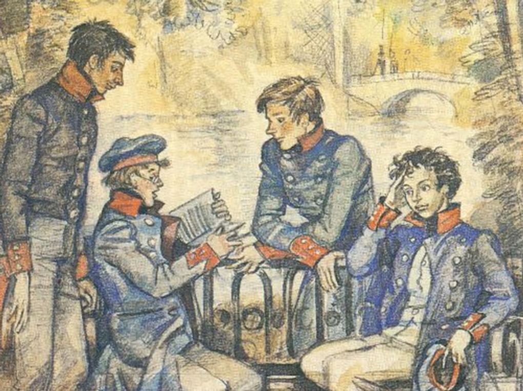 Юрий Иванов. Лицеисты Вильгельм Кюхельбекер, Антон Дельвиг, Иван Пущин, Александр Пушкин (фрагмент). 1987. Музей Лаишевского края им. Г.Р. Державина, Лаишево, Республика Татарстан