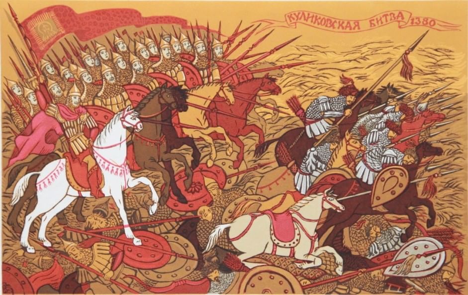 Куликовская битва в картинках