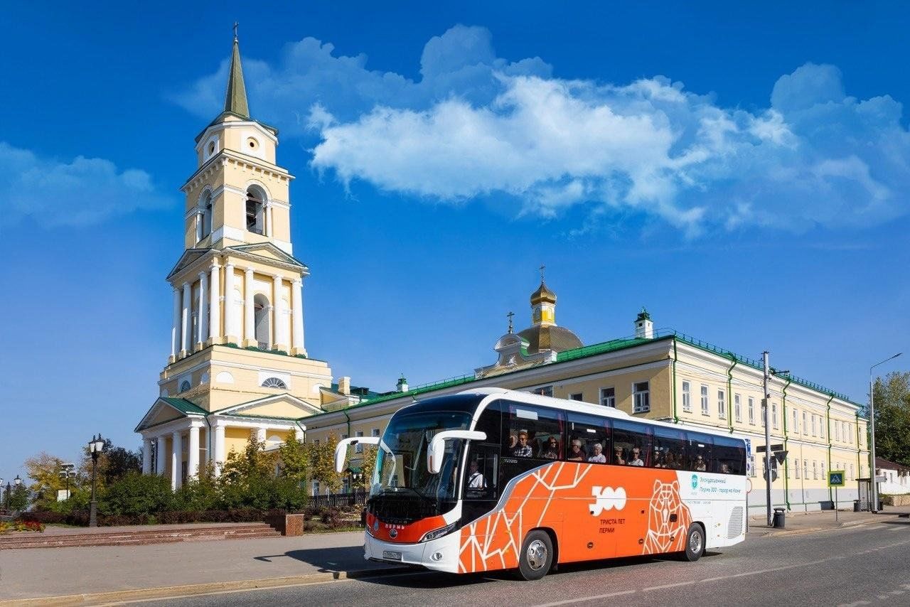 Поездки пермь москва