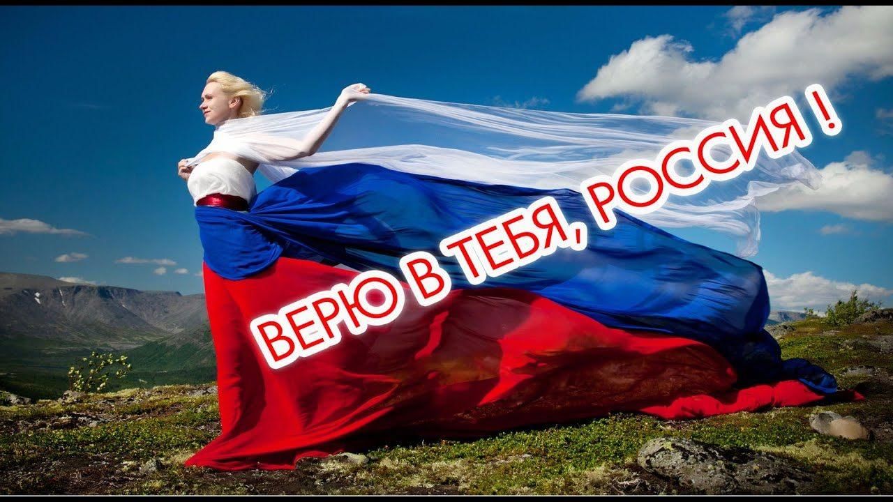 Китай россия мы с тобой