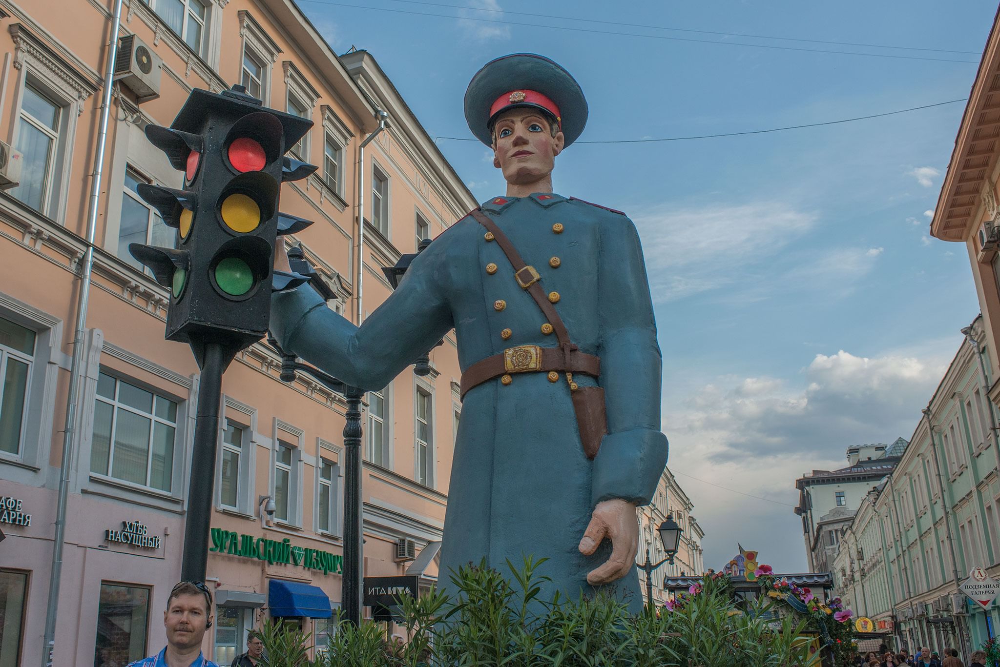 План дядя степа милиционер