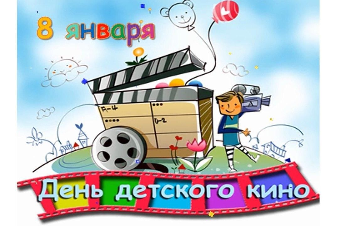 Кинофильм "Фуксия-маленькая ведьма" 2021, Ростовский район - дата и место провед