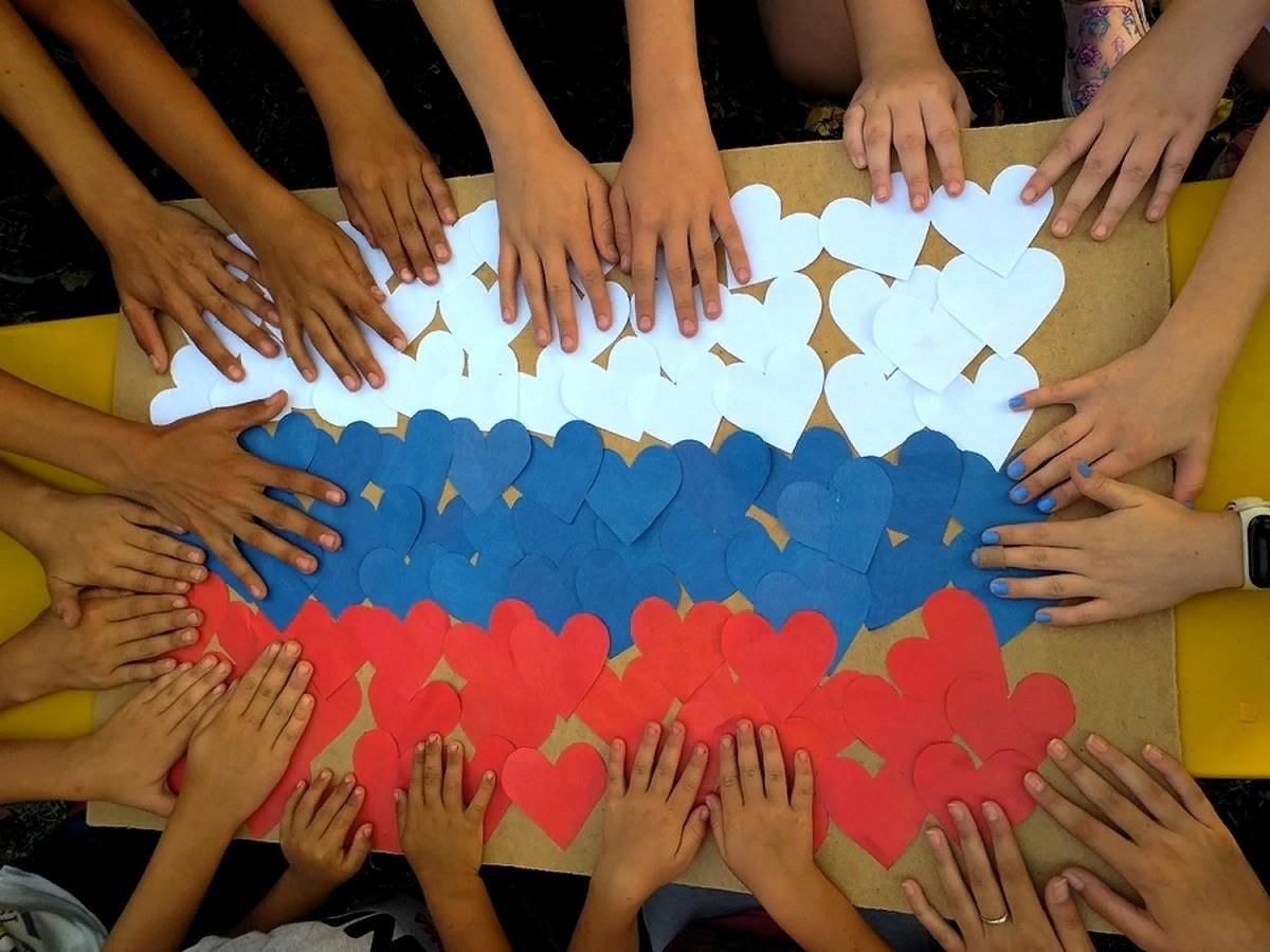 Флаг России гордость наша