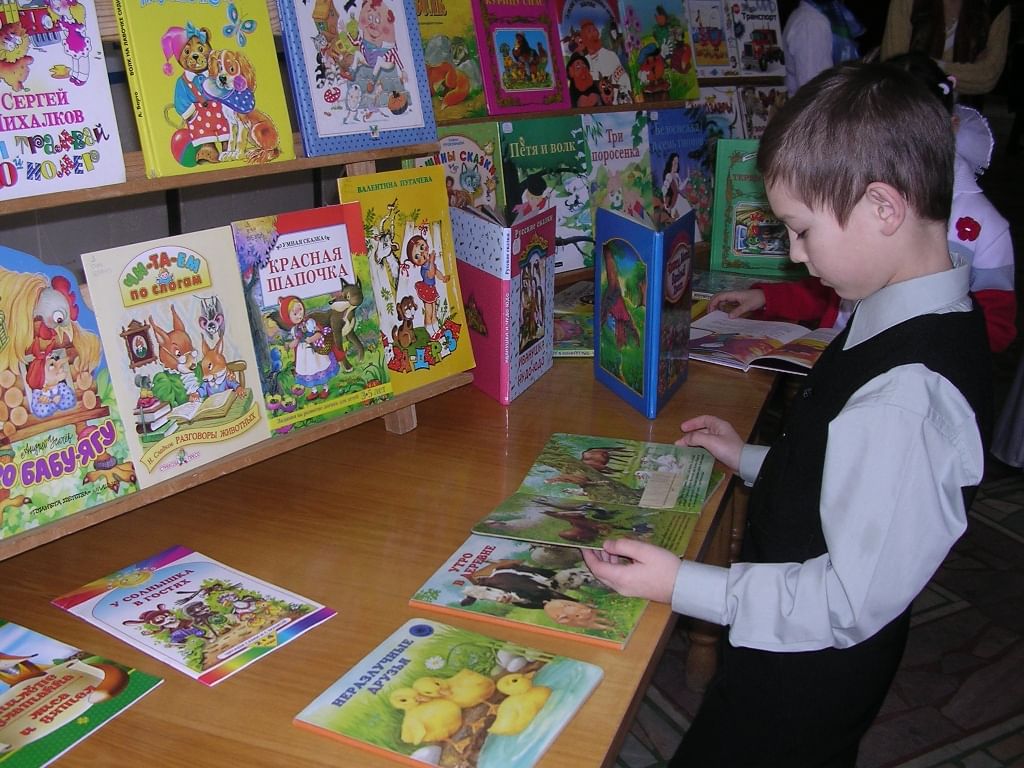 Проекты по книгам в детском саду