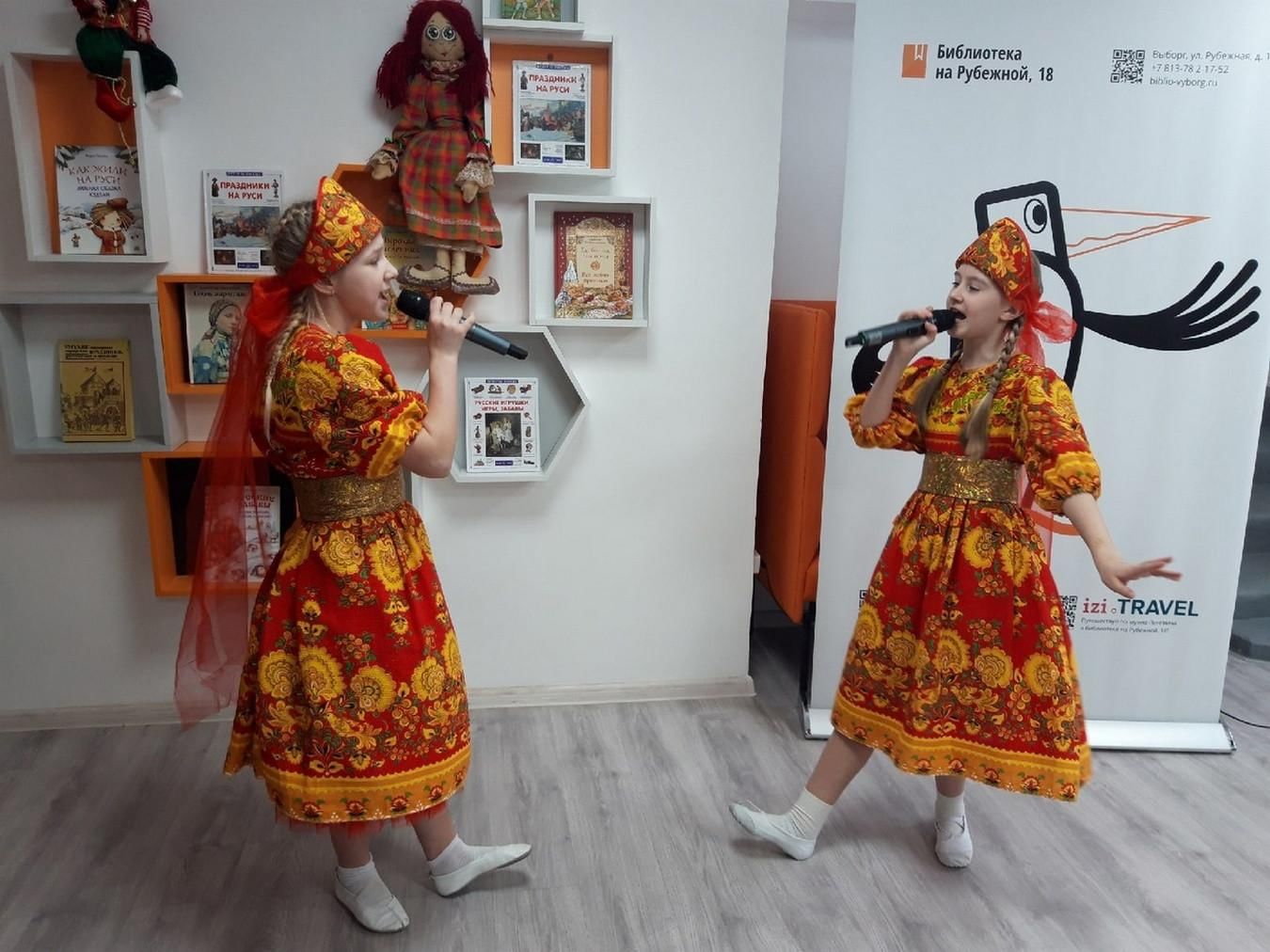 Трансляция «Весь мир начинается с мамы». Место проведения – Библиотека ...