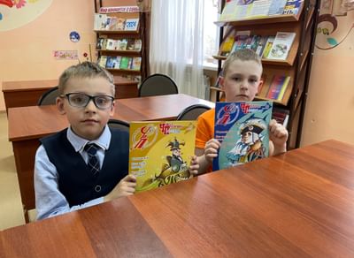 «Волшебный мир сказок В.Сутеева»
