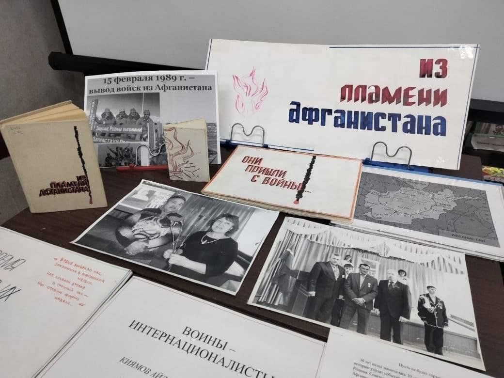 Память не меркнет