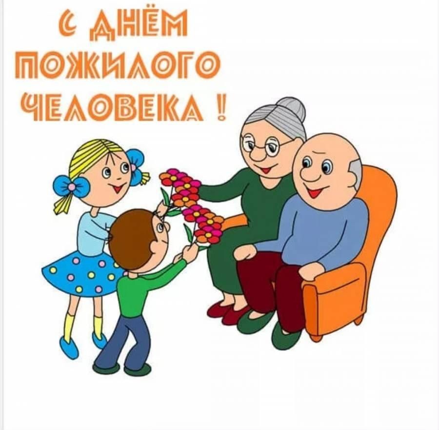 «СТАРОСТЬ МЕНЯ ДОМА НЕ ЗАСТАНЕТ» 2022, Пошехонский район — дата и место  проведения, программа мероприятия.