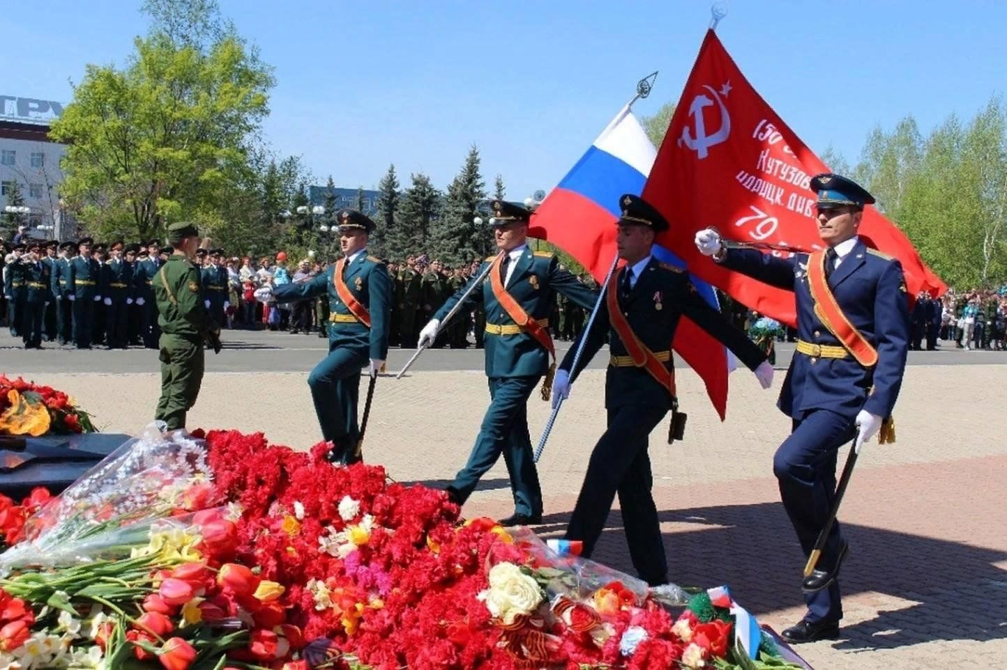 План митинга к 9 мая у памятника