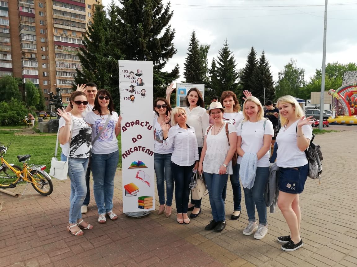 Железногорск курская область журнал. Железногорск Курская область. Железногорск Курская. Стелла Железногорск в Железногорске Курской 2021. Население Железногорска Курской.