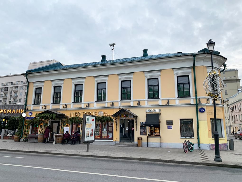 Покровка, 16. Гостиница на Покровке. Западный корпус. Москва. Архитектор Василий Стасов. 1801–1802. Фотография: Ирина Овчинникова / фотобанк «Лори» 