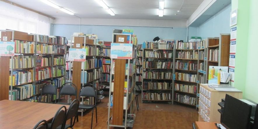Основное изображение для учреждения Детская библиотека № 9 г. Тольятти