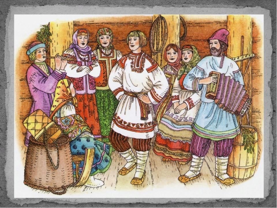 Картинка фольклорные посиделки