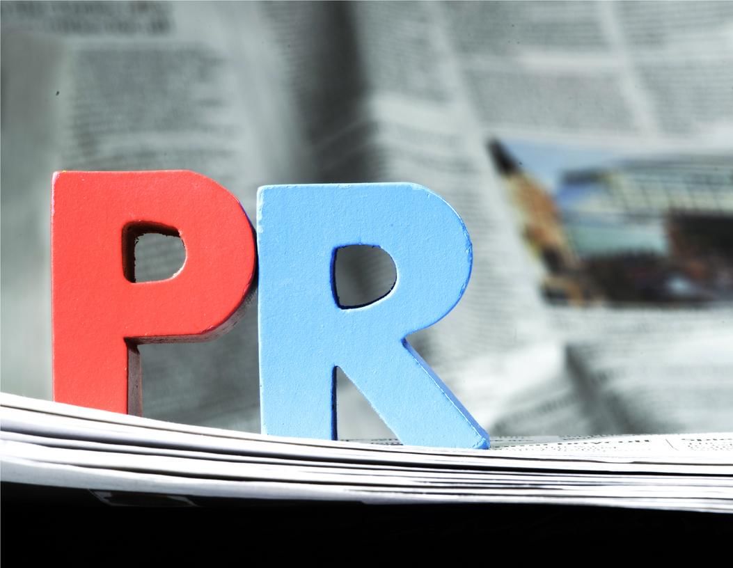 Pr поддержка. Пиар. Пиар компании картинки. Маркетинг и пиар. Человечки для презентации.