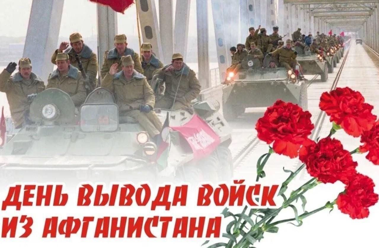 Название проектов посвященных году защитников отечества