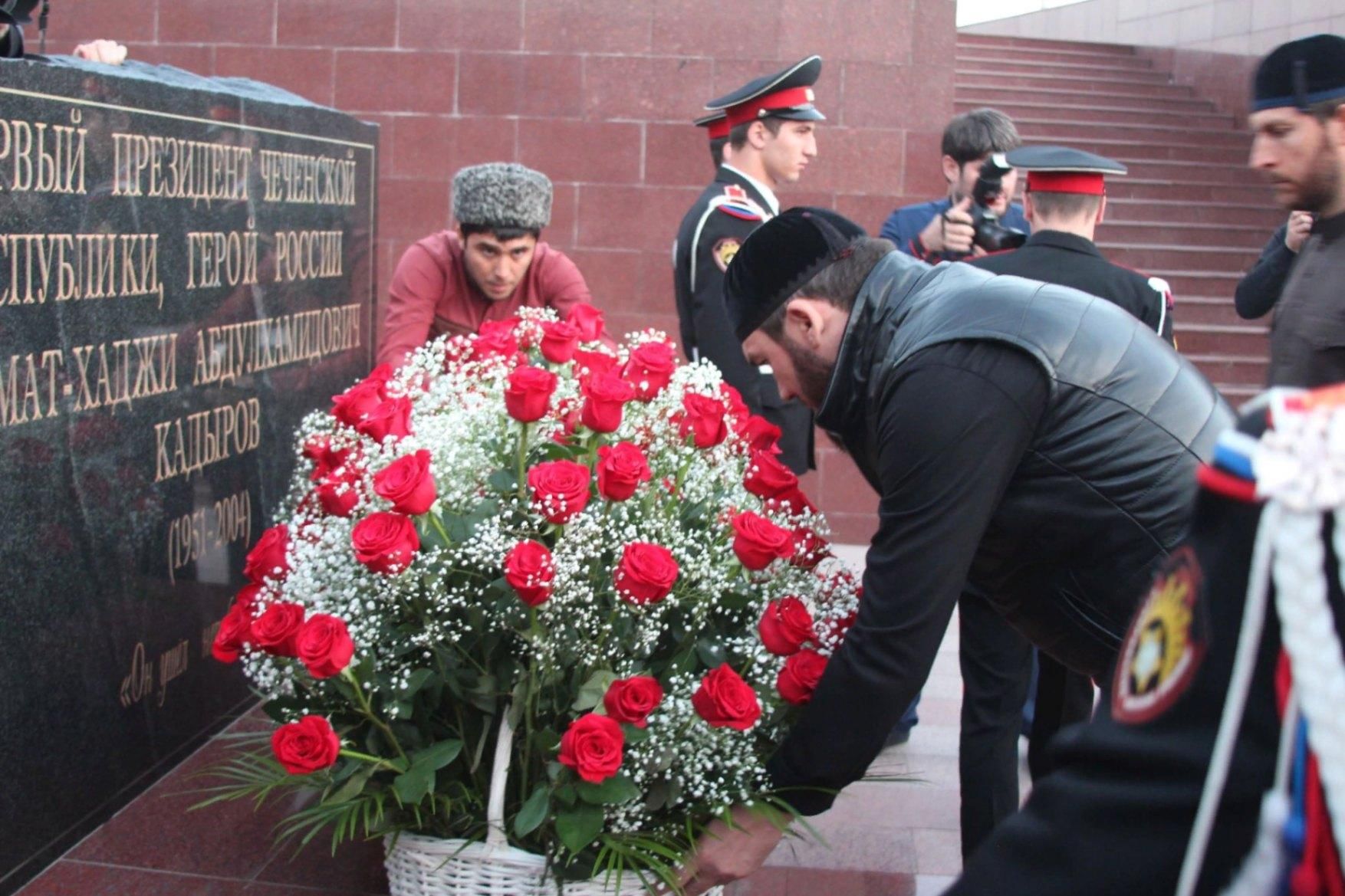 Презентация 10 мая день памяти и скорби народов чеченской республики