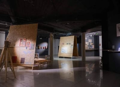 Музей современного искусства PERMM