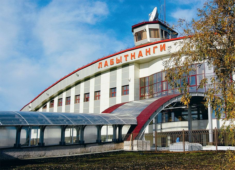 Вокзал лабытнанги фото