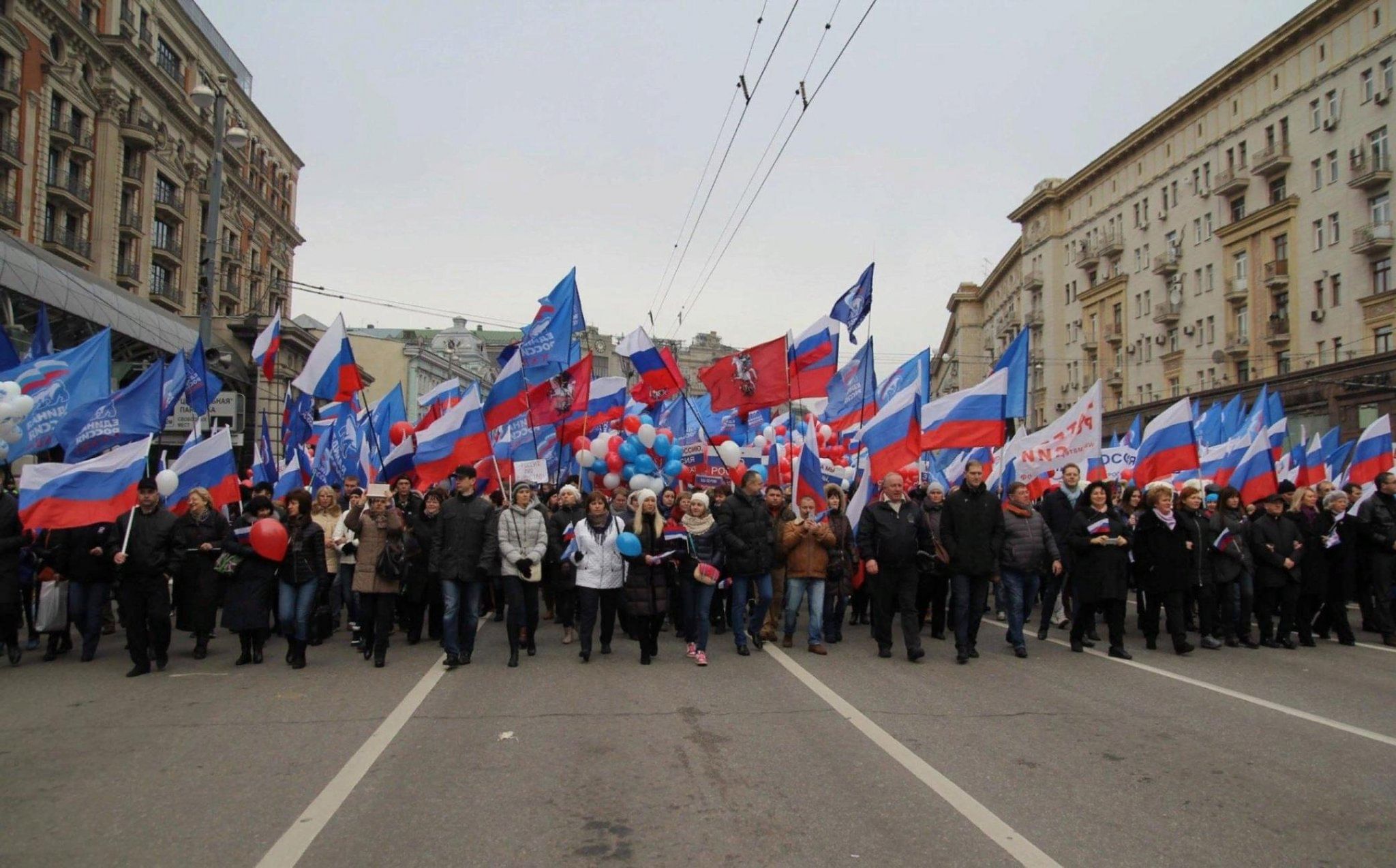 4 ноября в москве мероприятия. Россия 4 ноября. Празднование дня народного единства. День народного единства митинг. 4 Ноября шествие.