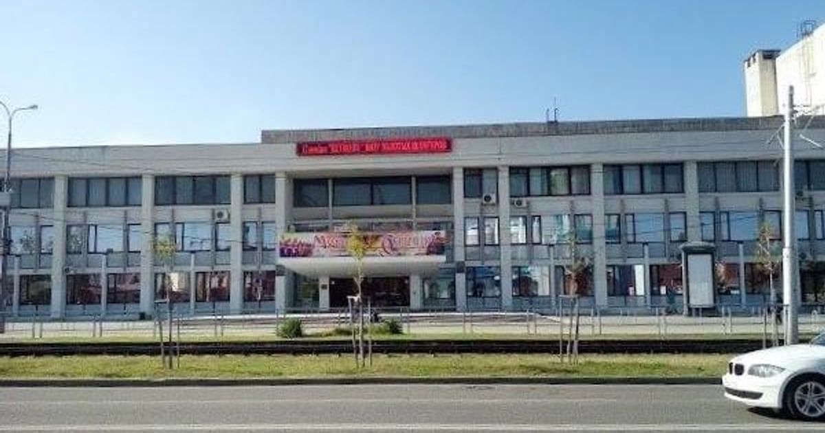 Театр Премьера Краснодар И Лагерь Купить Путевку