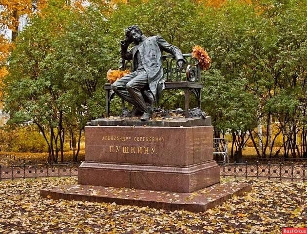 Памятник пушкину в царском селе фото Познавательный час "Памяти А.С. Пушкина" 2024, Мишкинский район - дата и место п